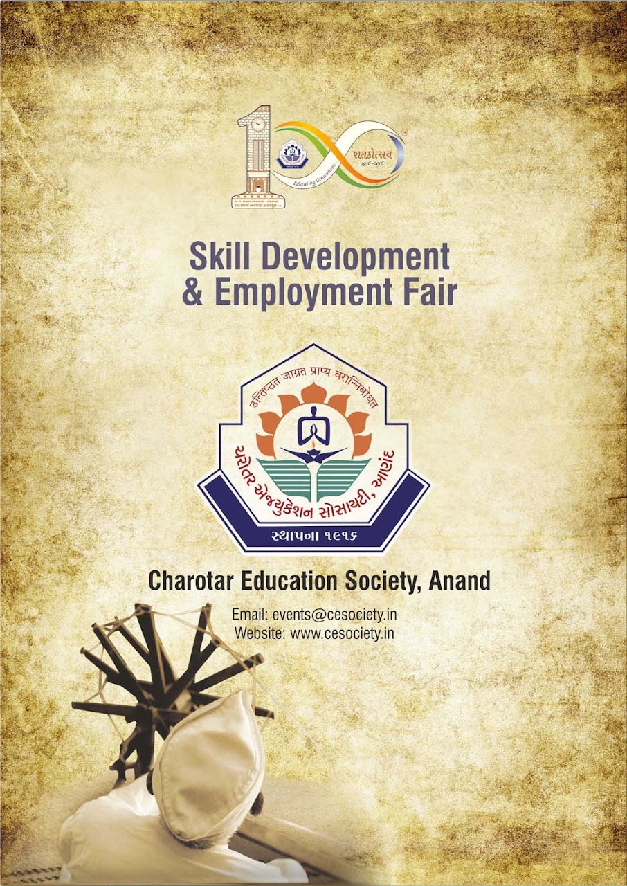 CES Skill Development and Employment Fair - photo 2