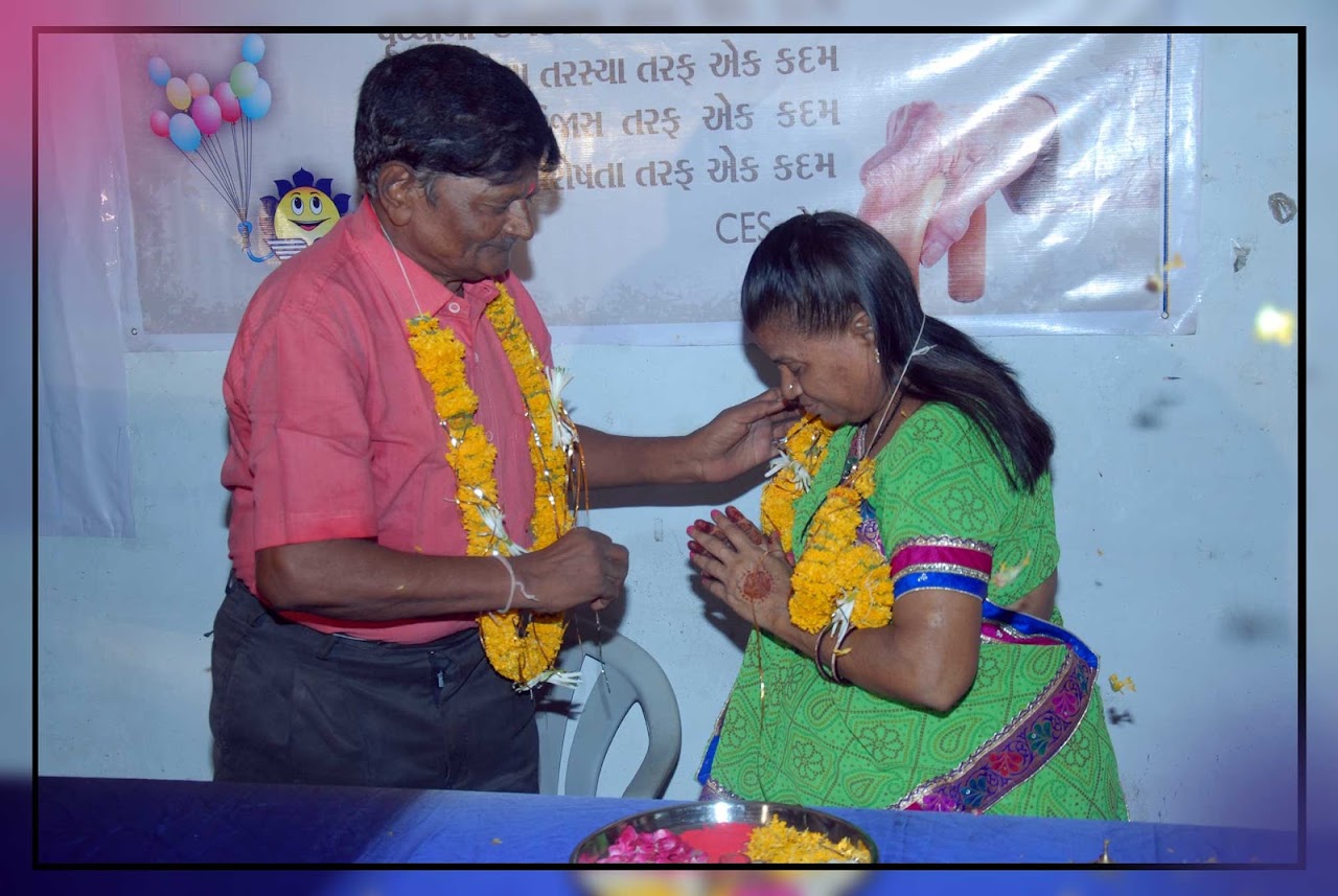 ફૂલ નહિ તો ફૂલની પાંખડી