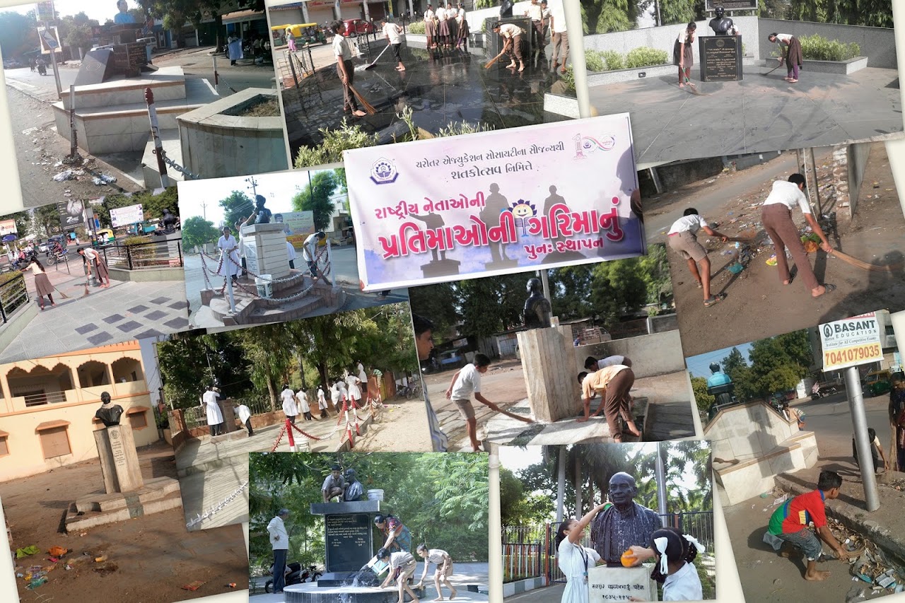 ફૂલ નહિ તો ફૂલની પાંખડી - photo 5