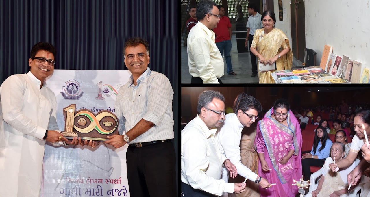 કસ્તુરબા… મહાત્માના જીવનસંગિની