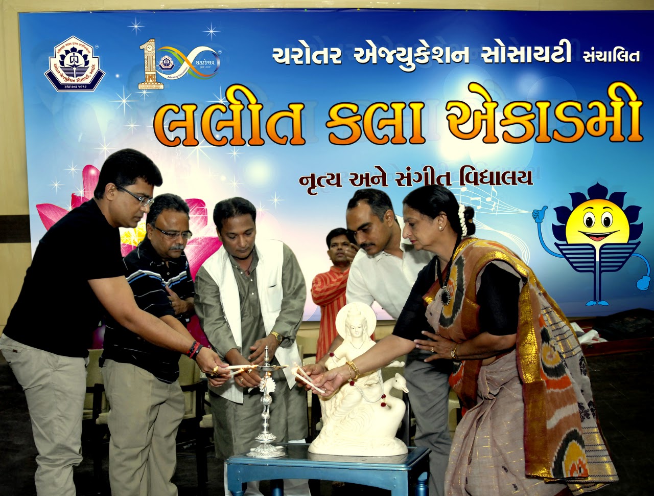 સૂરને કાંતવાની કળા - સંગીતનો રંગોત્સવ