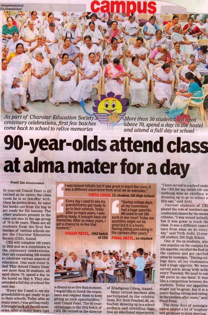 Media Coverage in DNA