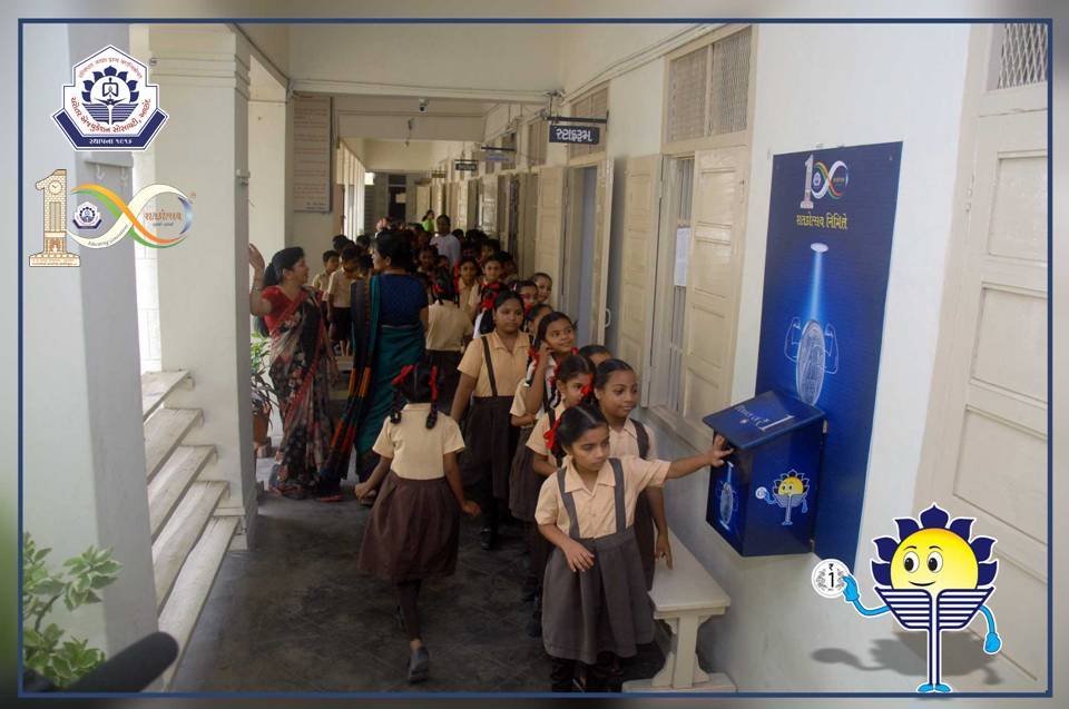 Students from Ambalal Balshala