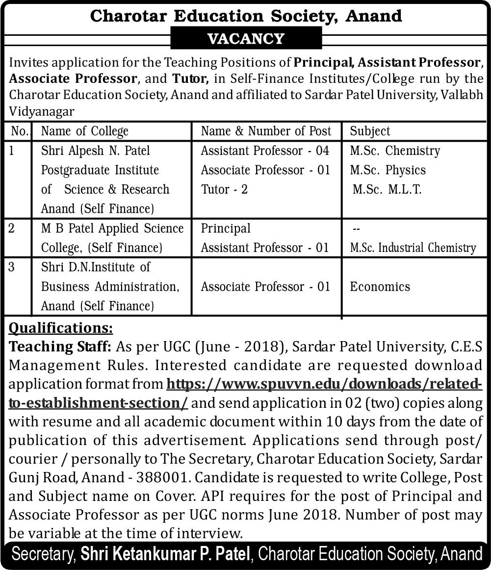 Vacancy advertisement