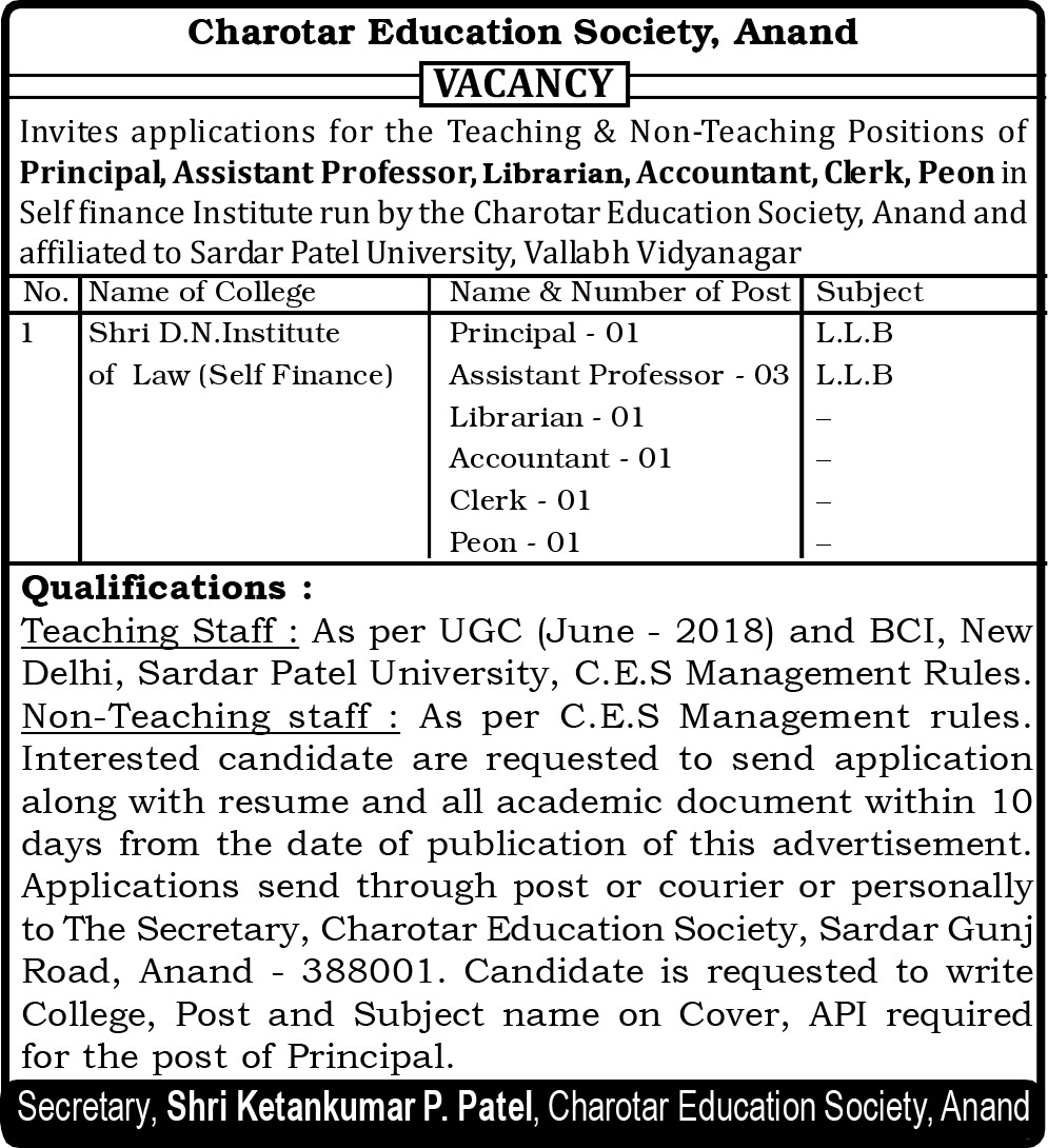 Vacancy advertisement
