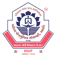 Mahatma Gandhi Vidhyalaya (Upper Primary)