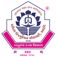 Kasturba Kanya Vidhyalaya (Upper Primary)