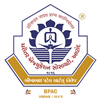 Bhikhabhai Patel Arts College