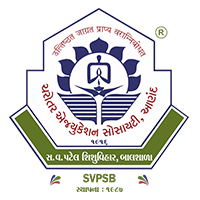 Sardar Vallabhbhai Patel Shishuvihar/Balshala, Khetiwadi
