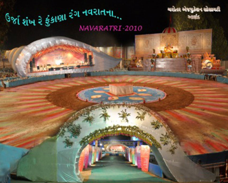 ઉર્જા શંખ રે ફુંકાણા રંગ નવરાતના...
 Navratri 2010