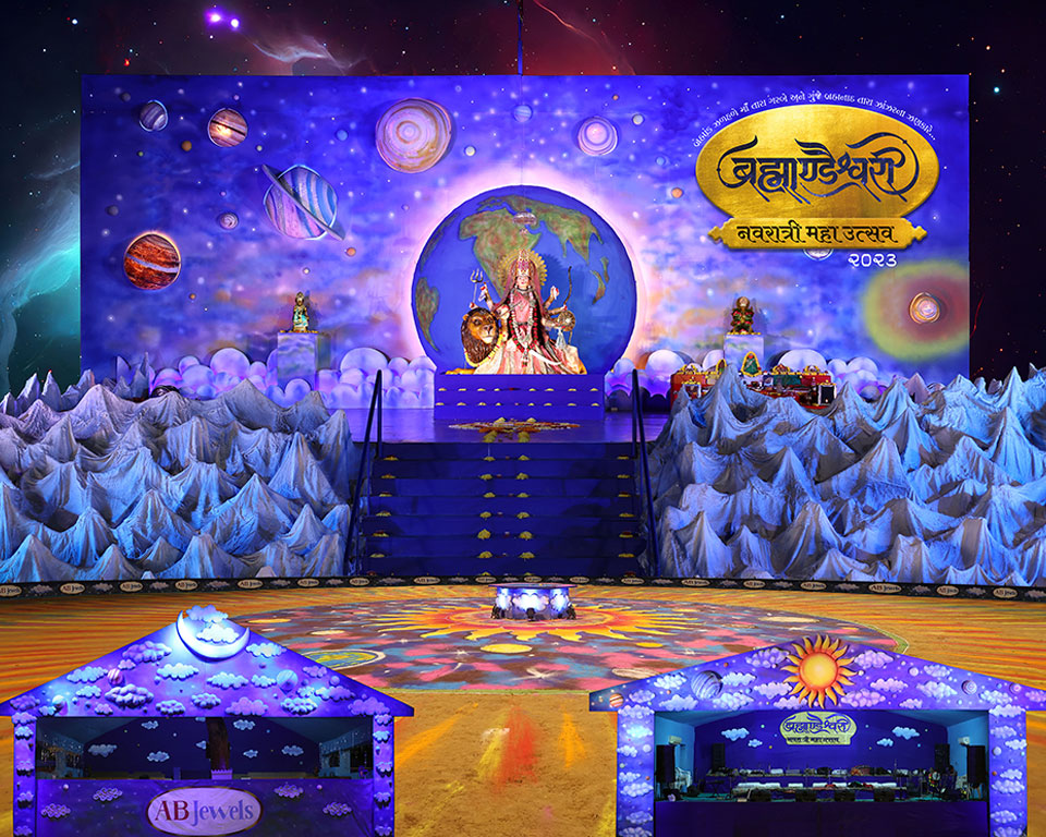 બ્રહ્માંડેશ્વરી નવરાત્રી મોહત્સવ બ્રહ્માંડ ઝળહળે માં તારા ગરબે અને ગુંજે બ્રહ્મનાદ તારા ઝાંઝરના ઝણકારે...
 Navratri 2023